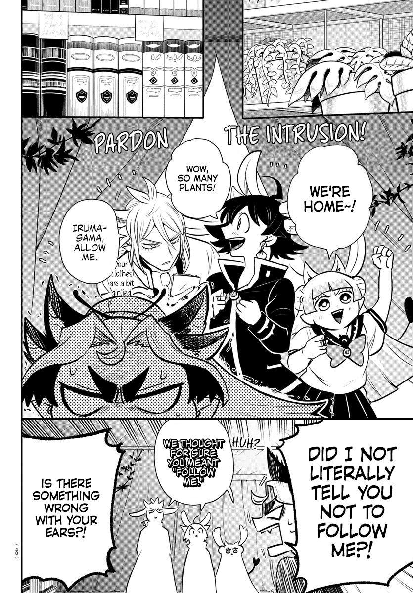 Welcome to Demon School! Iruma-kun, Chapter 355 image 08